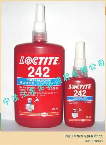 供应汉高乐泰LOCTITE242螺纹锁固剂50ml250ml中强