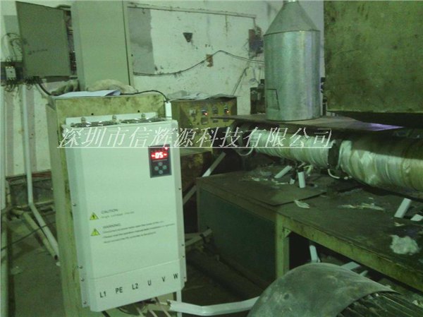 供应沈阳电磁加热器40kw造粒机电磁加热
