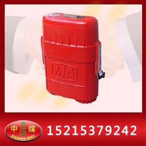 供应ZYX30自救器,压缩氧自救器