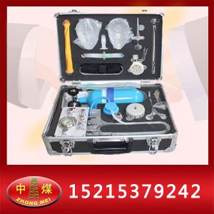 供应MZS30自动苏生器