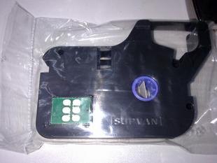 硕方线号打印机tp20 线号管标号机