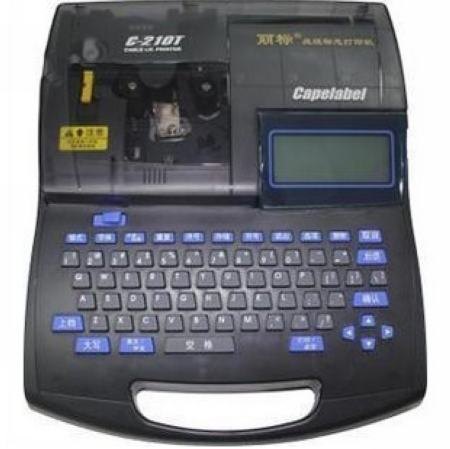 C210T丽标线号机 C210T佳能套管打字机