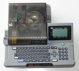 LM-390A线缆标志打号机MAX品牌型号