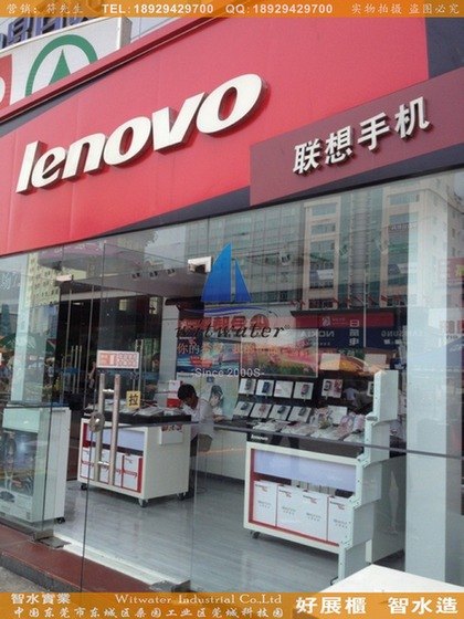 供应最新款式的联想手机展示柜台厂家