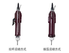供应好握速CL-4000电批_hios电批CL4000