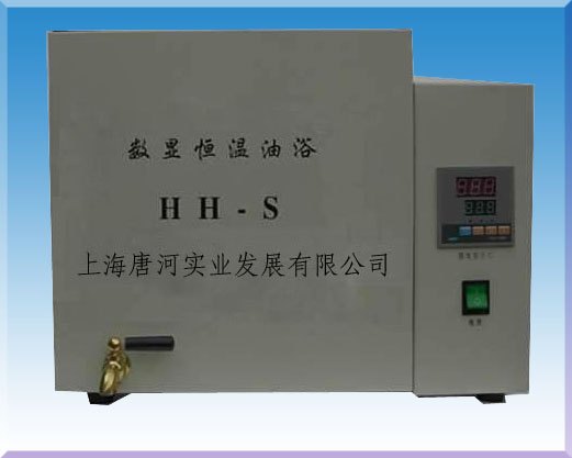 供应武汉油浴新品供应，武汉油浴
