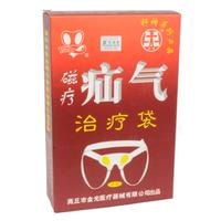 供应舒神磁疗疝气治疗袋 疝气带哪个牌子好 亚洲药房网