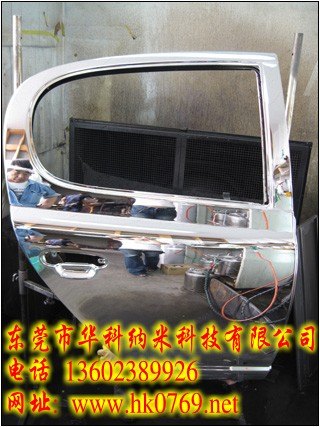 供应智能纳米喷镀设备，喷镀工艺