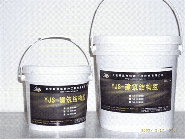 供应黄冈最好的建筑胶销售