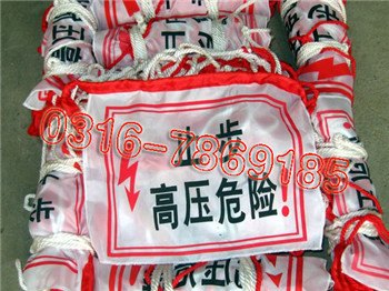 供应各种警示 围栏 支架   安全围栏网