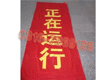 供应自动伸缩警示带  管状绝缘伸缩硬质围栏