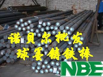 供应进口高耐磨球墨铸铁QT600-3