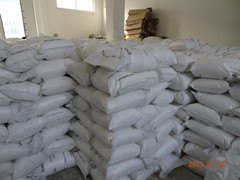 供应陶瓷膜清洗剂相关介绍