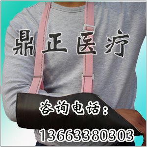 供应三角吊带前臂吊带医用吊带