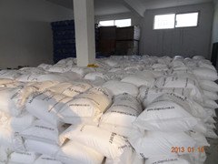 供应陶瓷膜专用清洗药剂相关介绍