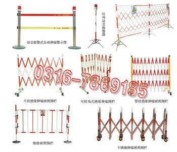供应片式伸缩围栏   铝合金伸缩围栏