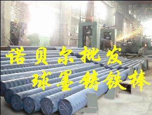 供应进口优质耐高温QT900-2球墨铸铁