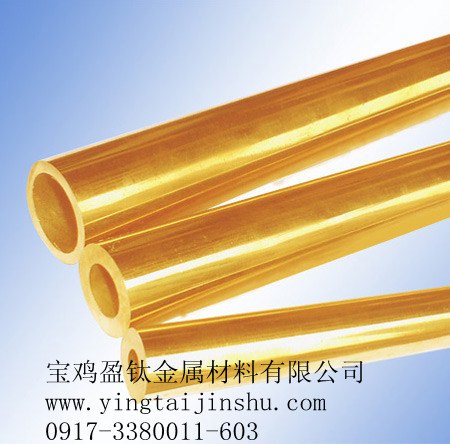 供应黄铜管，铜合金管，黄铜管可用于内陆发电厂用作冷凝器管