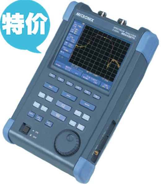 MSA438手持式频谱仪3G频谱分析仪现货