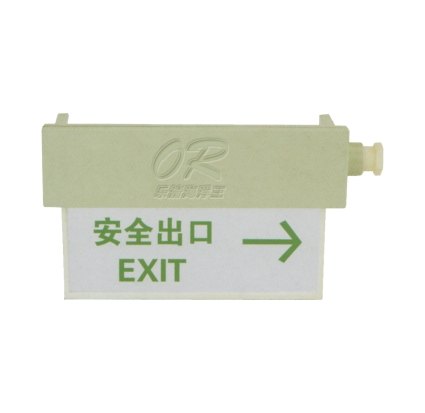 供应XZ-BYW6223粉尘防爆标志灯 粉尘防爆灯报价 防爆标志