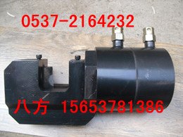 LKJ型液压环链剪切器 环链液压剪 链条剪切器 