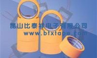 供应供应挡墙胶带