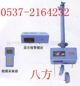 物超所值LBY-3A顶板离层指示仪  