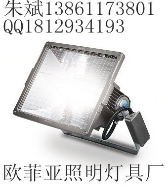 供应OFY024大功率2000W泛光灯