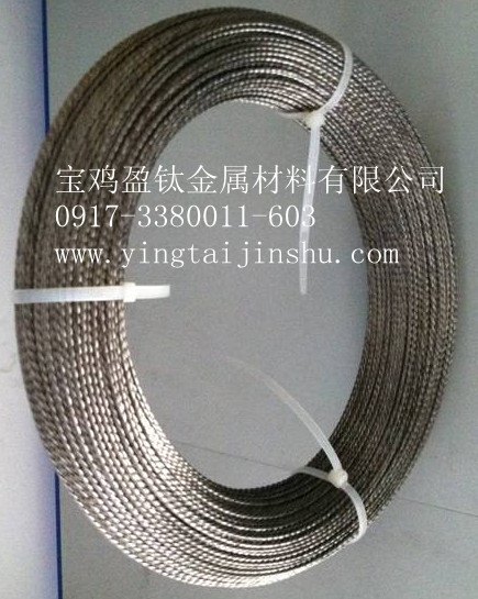 宝鸡盈钛金属供应锆丝，702锆丝，
