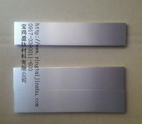 宝鸡盈钛金属供应锆板，锆合金板，锆平面板靶