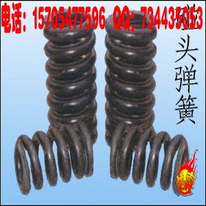 供应碰头弹簧 ，高效率矿车碰头弹簧 