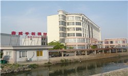 宁波手板厂 