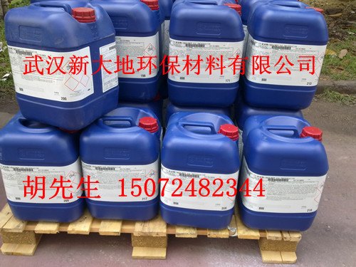 供应Neolone950 杀菌防腐剂