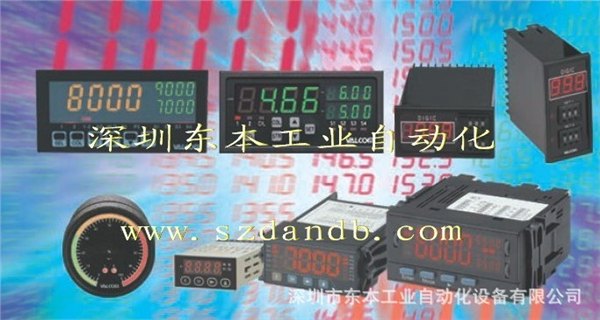 供应供应VALCOM半导体压力传感器