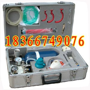 供应ASZ30苏生器，ASZ-30自动苏生器