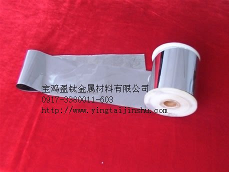 宝鸡盈钛金属供应钨箔，钨带，电光源零件和电真空器件用钨箔
