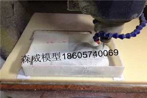 供应宁波3D打印，硅胶复膜 