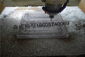 供应供应CNC手板模型加工，小批量生产