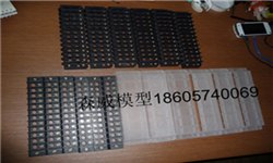 供应提供塑料模型，金属模型，钣金制品，3D打印模型