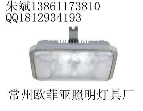 供应海洋王NFC9175吊顶灯