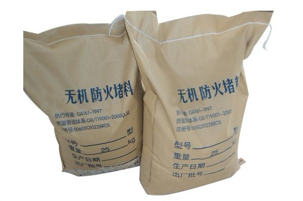 供应郑州厂家产品无机防火堵料