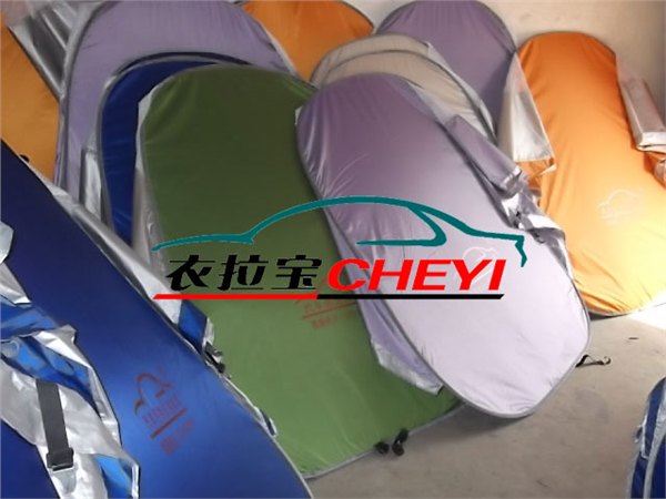 供应汽车清凉罩 厂家直销汽车遮阳伞 防晒隔热时尚环保