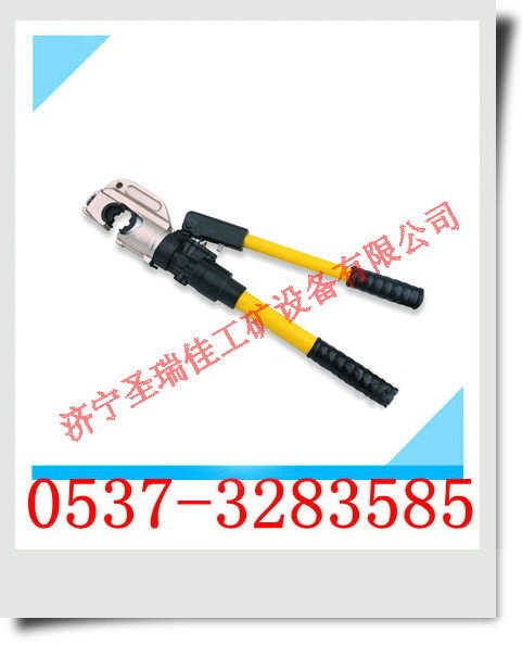 供应EP-430系列手动液压钳