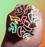 开槽式橡胶密封条胶条，木门密封条
