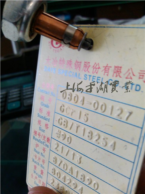 供应数控铝牌凸字打标机,标牌打印机,标牌压印机,数控打标机
