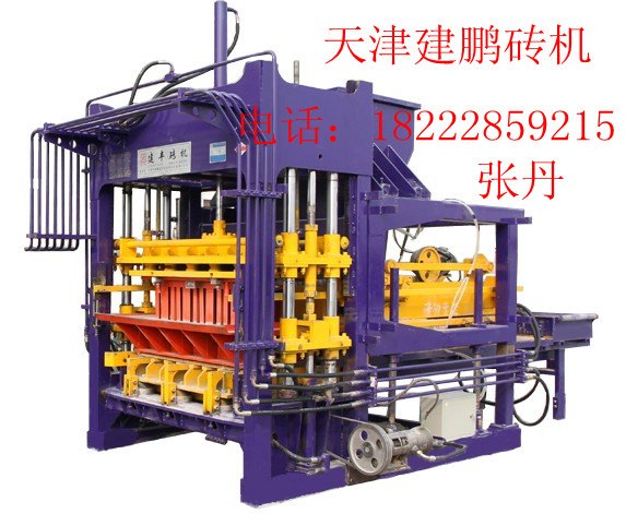 供应水泥砖机  标砖机 天津免烧砖机
