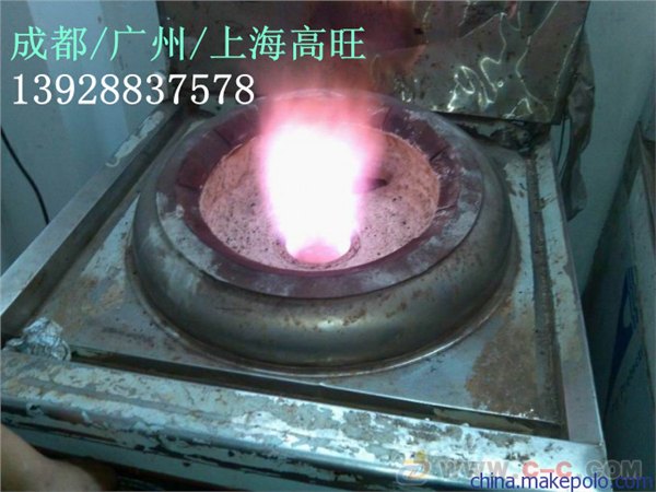 供应燃料油炒炉灶具醇基不锈钢单炒炉灶节能醇油炉具配件
