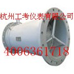 供应GFM81系列V锥流量计