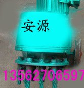 厂家直供AY-250型地面清灰机 厂价直供钢丝刷AY-250