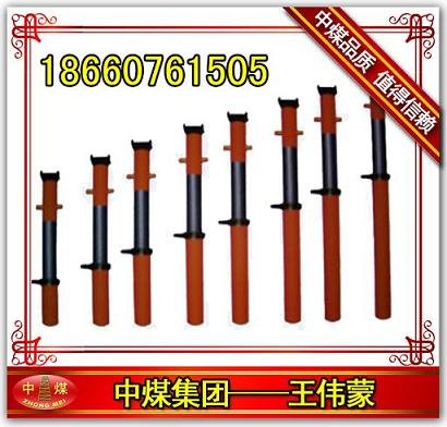 供应液压支柱型号，晋中单体液压支柱，榆林液压支柱 